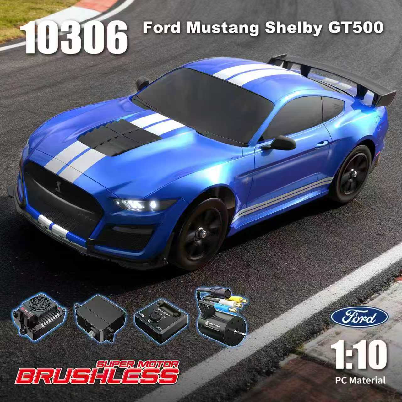 Rc Hobby Toucan - รถบังคับวิทยุ Mjx ขนาด 1:10 รุ่น Ford