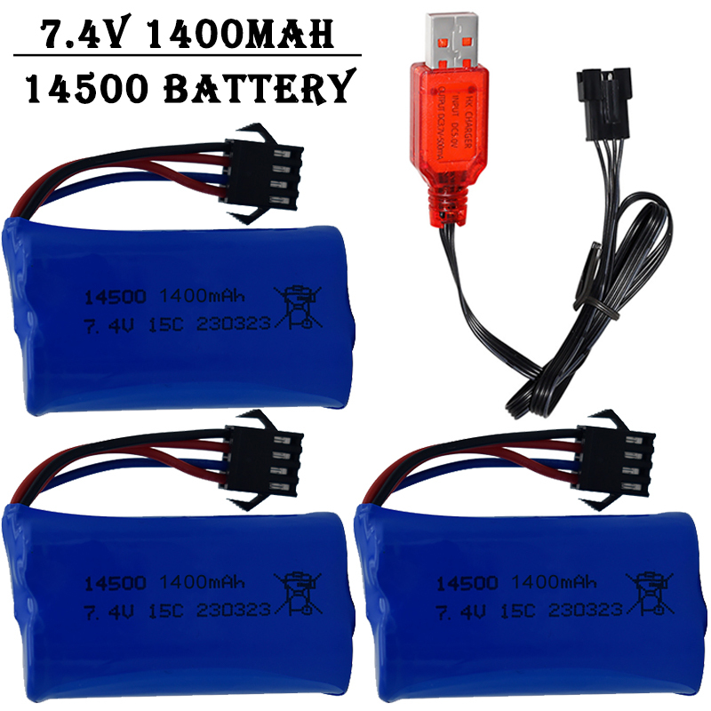 Rc Hobby Shops - 7.4V 1400mAh 14500 แบตเตอรี่ลิเธียมไอออน/พร้อมปลั๊ก SM4P/เครื่องชาร์จ USB