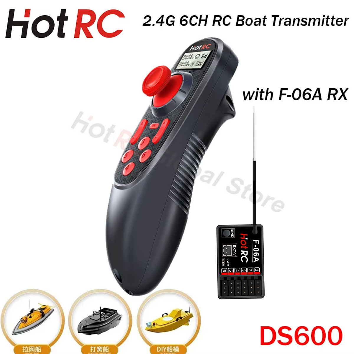 Rc Hobby Shops - HOTRC DS600 6CH 6 ช่อง 2.4G