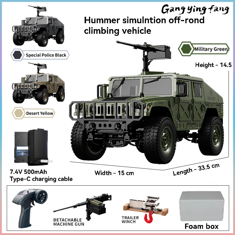 Rc Hobby Grade Truck - รถบังคับวิทยุ JJRC C8835 แบบจำลอง 4x4 ขับเคลื่อนทุกพื้นผิว