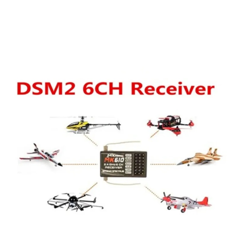 DSM2 MK610 AR6100 2.4G 6CH RC  - Rc Hobby Shops บทวิจารณ์และราคา