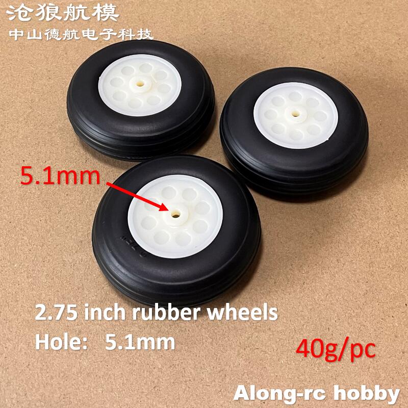 อะไหล่ล้อยางสำหรับเครื่องบินบั - Rc Hobby Land บทวิจารณ์และราคา