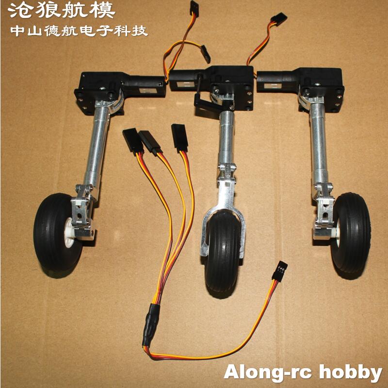 ชุดล้อลงจอดแบบยืดหดได้พร้อมระบ - Rc Hobby Land บทวิจารณ์และราคา