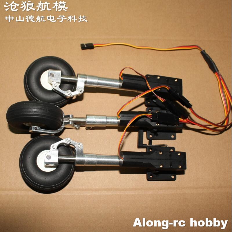 ชุดล้อลงจอดแบบยืดหดได้พร้อมระบ - Rc Hobby Land บทวิจารณ์และราคา