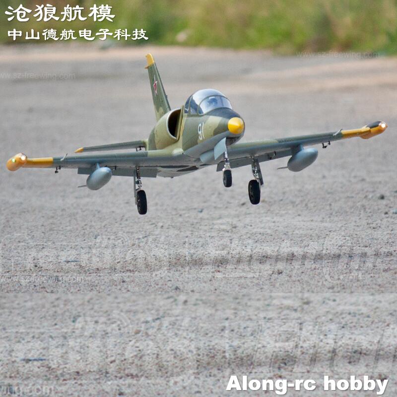 Freewing ใหม่ RC 80 Jet เครื่อ - Rc Hobby Land บทวิจารณ์และราคา