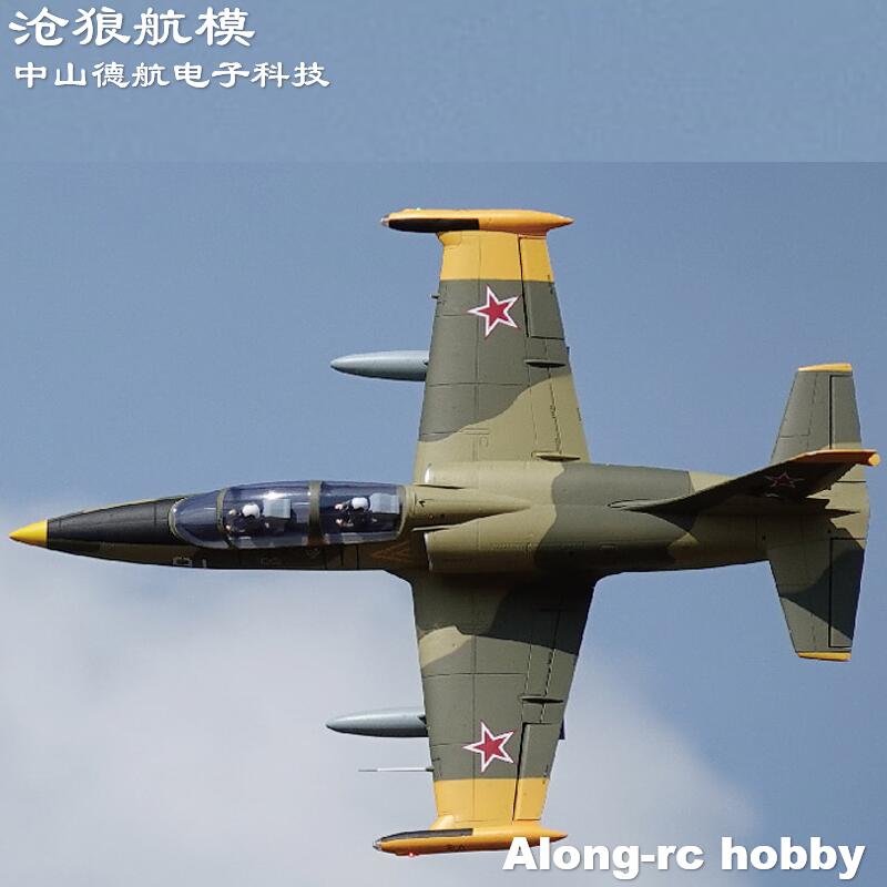 Freewing ใหม่ RC 80 Jet เครื่อ - Rc Hobby Land บทวิจารณ์และราคา